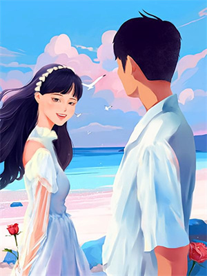 靠娶妻無敵，知道我有多苦嗎？大結局