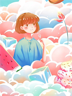 姐姐乖，踩下去大結局