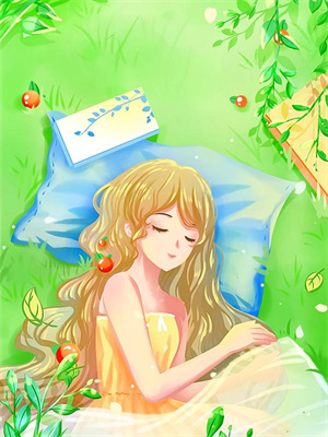 季時映孟京銜小說全文