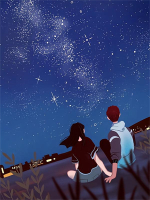 苟道至尊：開局就跪，跪完就陰最新章節