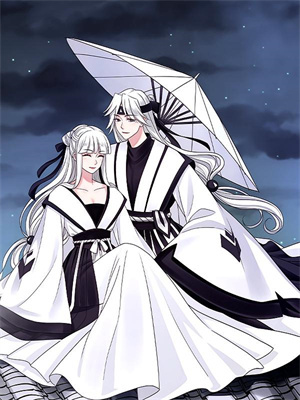 高陽柳正周念薇高周小說全文