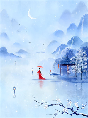 凌雲霄閻九幽免費閱讀