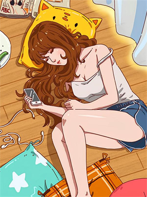 姐姐乖，踩下去大結局