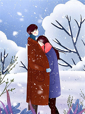 靠娶妻無敵，知道我有多苦嗎？大結局