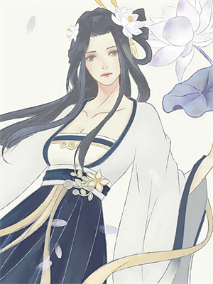 夫人是知書達理賢良人後續