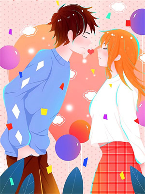 凌雲霄閻九幽後續