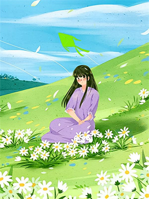 林落染肖燁大結局