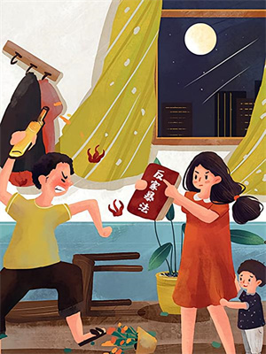 直播大明：我的荒野求生