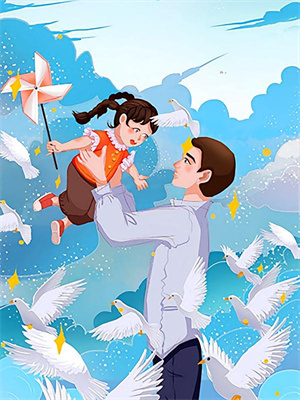 宋清婉沈楓狗仔