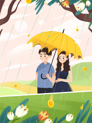 顧清汐小說全文