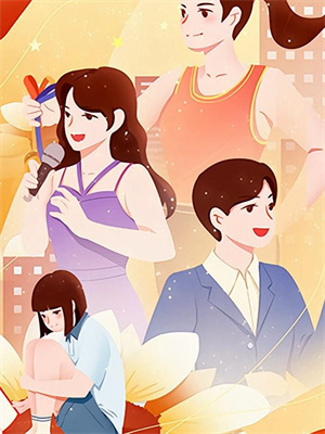 顏清歡穆玖琛小說全文