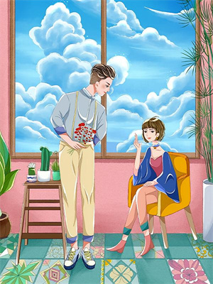 季時映孟京銜小說全文