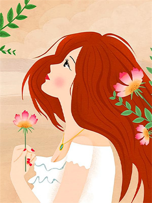 季時映孟京銜小說全文