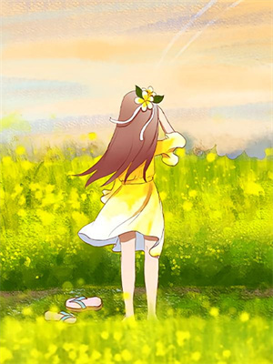 姐姐乖，踩下去大結局