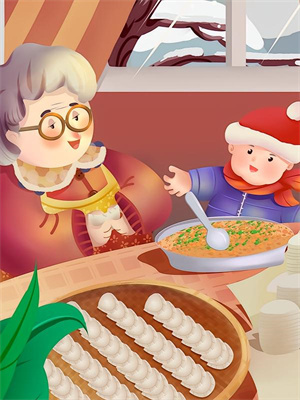 譚統南譚統華小說全文