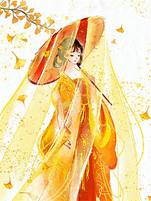 季時映孟京銜小說全文