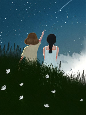 穿書後我帶大佬一起崩劇情大結局